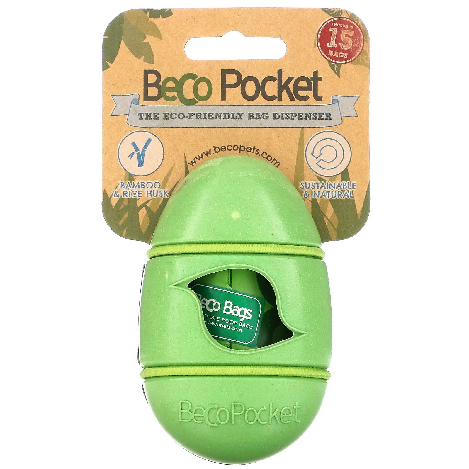 Bamboo Pocket Dog Poop Bag Dispenser - Main Image